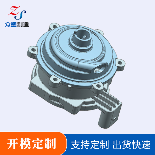 汽車水泵配件